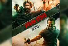 ਰਿਤਿਕ ਰੌਸ਼ਨ ਤੇ ਸੈਫ ਆਲੀ ਖ਼ਾਨ ਦੀ ਫ਼ਿਲਮ ‘ਵਿਕਰਮ ਵੇਧਾ’ ਦਾ ਧਮਾਕੇਦਾਰ ਟ੍ਰੇਲਰ ਹੋਇਆ ਰਿਲੀਜ਼