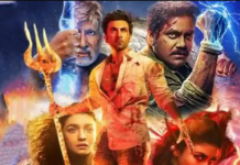 ਕੀ ‘ਬ੍ਰਹਮਾਸਤਰ’ ਲਈ ਰਣਬੀਰ ਕਪੂਰ ਨੇ ਨਹੀਂ ਲਈ ਫੀਸ ? ਅਯਾਨ ਮੁਖਰਜੀ ਨੇ ਕੀਤਾ ਵੱਡਾ ਖੁਲਾਸਾ