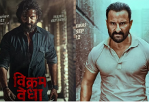 ਸ਼ੁਰੂ ਹੋਈ ਰਿਤਿਕ ਰੋਸ਼ਨ ਦੀ ‘ਵਿਕਰਮ ਵੇਧ’ ਦੀ ਐਡਵਾਂਸ ਬੁਕਿੰਗ,ਪਹਿਲੇ ਦਿਨ ਹੀ ਵਿਕੀਆਂ ਇੰਨੀਆਂ ਟਿਕਟਾਂ