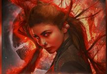 ਬ੍ਰਹਮਾਸਤਰ ‘ਚ ਆਪਣੇ ਕਿਰਦਾਰ ਨੂੰ ਲੈ ਕੇ ਟ੍ਰੋਲ ਹੋਈ ਮੌਨੀ ਰਾਏ ‘ਨੇ ਟ੍ਰੋਲਰਸ ਨੂੰ ਦਿੱਤਾ ਕਰਾਰਾ ਜਵਾਬ