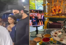 ਰਣਬੀਰ ਕਪੂਰ ਅਤੇ ਨੀਤੂ ਕਪੂਰ ਨੇ ਧੂਮਧਾਮ ਨਾਲ ਦਿੱਤੀ ਗਣਪਤੀ ਬੱਪਾ ਨੂੰ ਅੰਤਿਮ ਵਿਦਾਈ,ਦੇਖੋ ਵੀਡੀਓ
