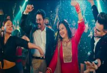 ਦੁਨੀਆਂ ਭਰ ਵਿੱਚ ਇਸ ਦਿਨ ਰਿਲੀਜ਼ ਹੋਵੇਗੀ ਰੁਬੀਨਾ ਅਤੇ ਅਖਿਲ ਦੀ ਫਿਲਮ ‘ਤੇਰੀ ਮੇਰੀ ਗੱਲ ਬਣ ਗਈ’