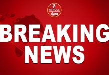 ਜ਼ੀਰਕਪੁਰ ‘ਚ ਪੁਲਿਸ ਅਤੇ ਬਦਮਾਸ਼ਾਂ ਵਿਚਾਲੇ ਮੁਕਾਬਲਾ, ਇੱਕ ਬਦਮਾਸ਼ ਗ੍ਰਿਫਤਾਰ