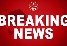 ਹਰਿਆਣਾ ‘ਚ ਸੇਵਾਮੁਕਤ ਸਿਪਾਹੀ ਨੇ ਦਿੱਤਾ ਵੱਡੀ ਵਾਰਦਾਤ ਨੂੰ ਅੰਜ਼ਾਮ, 5 ਲੋਕਾਂ ਦਾ ਕੀਤਾ ਬੇਰਹਿਮੀ ਨਾਲ ਕਤਲ