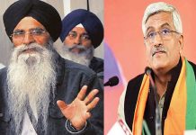 SGPC ਦੀ ਮੀਟਿੰਗ ਅੱਜ: ਬੰਦੀ ਸਿੱਖਾਂ ਦੀ ਰਿਹਾਈ ਲਈ ਅੰਦੋਲਨ ਦੀ ਰੂਪਰੇਖਾ ਕਰੇਗੀ ਤਿਆਰ, ਸ਼ੇਖਾਵਤ ਦੇ ਬਿਆਨ ‘ਤੇ ਗਰਮਾਈ ਸਿਆਸਤ