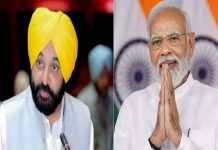 CM ਮਾਨ ਨੇ ਪ੍ਰਧਾਨ ਮੰਤਰੀ ਨਰਿੰਦਰ ਮੋਦੀ ਨੂੰ ਜਨਮ ਦਿਨ ਦੀ ਦਿੱਤੀ ਵਧਾਈ, ਵੇਖੋ ਟਵੀਟ ਕਰਕੇ ਕੀ ਕਿਹਾ