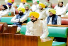 ਪੰਜਾਬ ਵਿਧਾਨ ਸਭਾ ਵੱਲੋਂ ‘ਪੰਜਾਬ ਰੂਰਲ ਕਾਮਨ ਲੈਂਡਜ਼ (ਰੈਗੂਲੇਸ਼ਨ) ਸੋਧ ਬਿੱਲ 2022’ ਪਾਸ