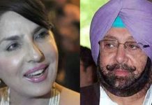 ਅਰੂਸਾ ਆਲਮ ਦੀ ਸਵੈ-ਜੀਵਨੀ ‘ਚ ਕੈਪਟਨ ਅਮਰਿੰਦਰ ਬਾਰੇ ਹੋਵੇਗਾ ਚੈਪਟਰ! ਅਰੂਸਾ-ਕੈਪਟਨ ਦੀ ਦੋਸਤੀ ਦਾ ਹੋਵੇਗਾ ਜ਼ਿਕਰ
