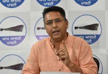 ਅਮਨ ਅਰੋੜਾ ਨੇ ਸਰਕਾਰੀ ਵਿਦੇਸ਼ ਦੌਰੇ ਲਈ ਪੌਲਿਟੀਕਲ ਕਲੀਅਰੈਂਸ ਨਾ ਦੇਣ ‘ਤੇ ਕੇਂਦਰ ਸਰਕਾਰ ’ਤੇ ਸਾਧਿਆ ਨਿਸ਼ਾਨਾ