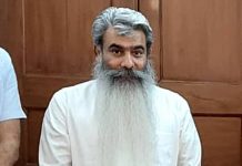 ਸਾਬਕਾ ਕੈਬਨਿਟ ਮੰਤਰੀ ਭਾਰਤ ਭੂਸ਼ਣ ਆਸ਼ੂ ਦੀ ਜ਼ਮਾਨਤ ਅਰਜ਼ੀ ‘ਤੇ ਅੱਜ ਹੋਵੇਗੀ ਸੁਣਵਾਈ