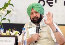 ਕੈਪਟਨ ਅਮਰਿੰਦਰ ਸਿੰਘ ਭਾਜਪਾ ‘ਚ ਹੋਣਗੇ ਸ਼ਾਮਲ,19 ਸਤੰਬਰ ਨੂੰ ਹੋਵੇਗਾ ਪੰਜਾਬ ਲੋਕ ਕਾਂਗਰਸ ਦਾ ਭਾਜਪਾ ‘ਚ ਰਲੇਵਾਂ!