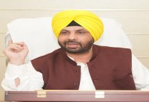ਬਿਜਲੀ ਖਪਤਕਾਰਾਂ ਦੀਆਂ ਸਿ਼ਕਾਇਤਾਂ ਦੇ ਨਿਪਟਾਰੇ ਲਈ ਸੂਬੇ ਭਰ ‘ਚ 103 ਨੋਡਲ ਸ਼ਿਕਾਇਤ ਕੇਂਦਰ ਸਥਾਪਤ: ਹਰਭਜਨ ਸਿੰਘ ਈ.ਟੀ.ਓ