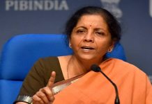 SBI, HDFC ਅਤੇ ICICI ਬੈਂਕ ਦੇ ਗਾਹਕਾਂ ਲਈ ਅਹਿਮ ਖਬਰ, ਵਿੱਤ ਮੰਤਰੀ ਨੇ ਕੀਤਾ ਵੱਡਾ ਐਲਾਨ