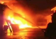 ਵੀਅਤਨਾਮ ਦੇ ਬਾਰ ‘ਚ ਲੱਗੀ ਭਿਆਨਕ ਅੱਗ; 12 ਦੀ ਮੌਤ, 11 ਤੋਂ ਵੱਧ ਜ਼ਖਮੀ