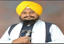 ਨਿਊਜੀਲੈਂਡ ਦੀਆਂ ਸਾਰੀਆਂ ਧਾਰਮਿਕ ਸੰਸਥਾਵਾਂ ਅਤੇ ਗੁਰੂ ਘਰਾਂ ਨੇ ਸਰਬਸੰਮਤੀ ਨਾਲ ‘ਨਿਊਜੀਲੈਂਡ ਸੈਂਟਰਲ ਸਿੱਖ ਐਸੋਸੀਏਸ਼ਨ’ ਬਣਾਉਣਾ ਬੇਹੱਦ ਸ਼ਲਾਘਾਯੋਗ – ਗਿਆਨੀ ਹਰਪ੍ਰੀਤ ਸਿੰਘ