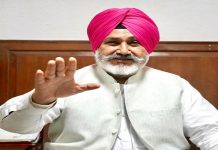 ਸਿਹਤ ਮੰਤਰੀ ਦੇ ਨਿਰਦੇਸ਼ਾਂ ’ਤੇ ਮਾਤਾ ਕੁਸ਼ੱਲਿਆ ਹਸਪਤਾਲ ਵਿੱਚ ਟੋਕਨ ਸਿਸਟਮ ਹੋਇਆ ਸ਼ੁਰੂ