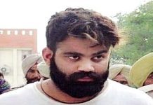 ਫਰਜ਼ੀ ਪਾਸਪੋਰਟ ਮਾਮਲੇ ‘ਚ ਗੈਂਗਸਟਰ ਜੱਗੂ ਭਗਵਾਨਪੁਰੀਆ ਮੋਹਾਲੀ ਅਦਾਲਤ ‘ਚ ਪੇਸ਼