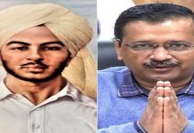 ਸ਼ਹੀਦ ਭਗਤ ਸਿੰਘ ਦੇ ਜਨਮ ਦਿਨ ਮੌਕੇ ਅਰਵਿੰਦ ਕੇਜਰੀਵਾਲ ਨੇ ਦਿੱਤੀ ਸ਼ਰਧਾਂਜਲੀ