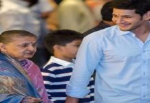 ਸੁਪਰਸਟਾਰ ਮਹੇਸ਼ ਬਾਬੂ ਦੀ ਮਾਂ ਇੰਦਰਾ ਦੇਵੀ ਦਾ ਹੋਇਆ ਦਿਹਾਂਤ