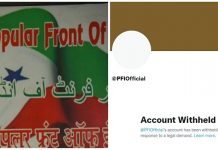 PFI ‘ਤੇ ਪਾਬੰਦੀ ਤੋਂ ਬਾਅਦ ਪਾਪੂਲਰ ਫਰੰਟ ਆਫ ਇੰਡੀਆ ਦਾ ਟਵਿੱਟਰ ਅਕਾਊਂਟ ਵੀ ਕੀਤਾ ਗਿਆ ਬੈਨ