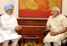 90 ਸਾਲ ਦੇ ਹੋਏ ਸਾਬਕਾ ਪ੍ਰਧਾਨ ਮੰਤਰੀ ਡਾ: ਮਨਮੋਹਨ ਸਿੰਘ,ਪੀਐਮ ਮੋਦੀ ਨੇ ਦਿੱਤੀ ਵਧਾਈ