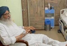 2 ਦਿਨਾਂ ਤੋਂ ਪੀਜੀਆਈ ਦਾਖਿਲ ਸਾਬਕਾ ਮੁੱਖ ਮੰਤਰੀ ਪ੍ਰਕਾਸ਼ ਸਿੰਘ ਬਾਦਲ ਦੀ ਸਿਹਤ ਸਬੰਧੀ ਪੀਜੀਆਈ ਵੱਲੋਂ ਬਿਆਨ ਜਾਰੀ