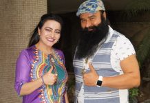 ਰਾਮ ਰਹੀਮ ਦਾ ਪਰਿਵਾਰ ਵਿਦੇਸ਼ ‘ਚ ਹੋਇਆ ਸੈਟਲ,ਹੁਣ ਹਨੀਪ੍ਰੀਤ ਸੰਭਾਲੇਗੀ ਡੇਰਾ!