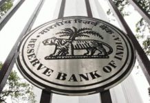 EMI ਦਾ ਭੁਗਤਾਨ ਕਰਨ ਵਾਲਿਆਂ ਨੂੰ ਵੱਡਾ ਝਟਕਾ!ਆਰਬੀਆਈ ਨੇ ਇਕ ਵਾਰ ਫਿਰ Repo Rate ‘ਚ ਕੀਤਾ ਵਾਧਾ
