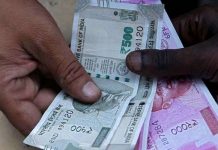 ਮੋਦੀ ਸਰਕਾਰ ਵਲੋਂ ਕੇਂਦਰੀ ਕਰਮਚਾਰੀਆਂ ਨੂੰ ਦੀਵਾਲੀ ਤੋਹਫ਼ਾ, ਮਹਿੰਗਾਈ ਭੱਤੇ ਚ 4 ਫ਼ੀਸਦੀ ਵਾਧਾ