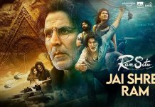 ਦੀਵਾਲੀ ਤੋਂ ਪਹਿਲਾਂ ਰਿਲੀਜ਼ ਹੋਇਆ ਅਕਸ਼ੇ ਕੁਮਾਰ ਦੀ ਫਿਲਮ ‘ਰਾਮ ਸੇਤੂ’ ਦਾ ਗੀਤ ‘ਜੈ ਸ਼੍ਰੀ ਰਾਮ’