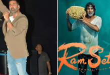 ਜੁੱਤੀ ਉਤਾਰ ਕੇ ਸਟੇਜ ‘ਤੇ ਚੜ੍ਹੇ ਅਕਸ਼ੇ ਕੁਮਾਰ ਨੇ ਗਾਇਆ ਰਾਮ ਸੇਤੂ ਦਾ ਗੀਤ ‘ਜੈ ਸ਼੍ਰੀ ਰਾਮ’, ਵੀਡੀਓ ਹੋਇਆ ਵਾਇਰਲ