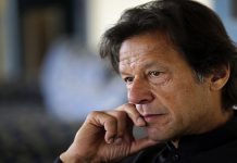 ਭ੍ਰਿਸ਼ਟਾਚਾਰ ਮਾਮਲੇ ‘ਚ ਇਮਰਾਨ ਖਾਨ ‘ਤੇ ਵੱਡੀ ਕਾਰਵਾਈ; ਇਮਰਾਨ ਖਾਨ 5 ਸਾਲ ਤੱਕ ਚੋਣ ਨਹੀਂ ਲੜ ਸਕਣਗੇ