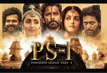 ਨੌਵੇਂ ਦਿਨ Ponniyin selvan ਦੀ ਕਮਾਈ ‘ਚ ਆਇਆ ਉਛਾਲ, ਦੇਸ਼ ਭਰ ‘ਚ ਕੀਤਾ ਇੰਨਾ ਕਾਰੋਬਾਰ