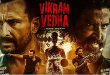 ਦੂਜੇ ਦਿਨ ਵੀ ਨਹੀਂ ਚੱਲਿਆ ਰਿਤਿਕ-ਸੈਫ ਦੀ ਫਿਲਮ ‘ਵਿਕਰਮ ਵੇਧਾ’ ਦਾ ਜਾਦੂ, ਕੀਤਾ ਇੰਨਾ ਕਾਰੋਬਾਰ