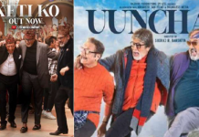 ਅਮਿਤਾਭ ਬੱਚਨ ਦੀ ਆਉਣ ਵਾਲੀ ਫ਼ਿਲਮ ‘Uunchai’ ਦਾ ਨਵਾਂ ਗੀਤ ‘Keti Ko’ ਹੋਇਆ ਰਿਲੀਜ਼