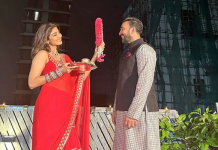 ਨਾ ਮਾਸਕ, ਨਾ ਹੈਲਮੇਟ, ਬਲਕਿ ਇਸ ਚੀਜ਼ ਨਾਲ ਮੂੰਹ ਲੁਕਾ ਕੇ ਅਨਿਲ ਕਪੂਰ ਦੇ ਘਰ ਪਹੁੰਚੇ ਰਾਜ ਕੁੰਦਰਾ