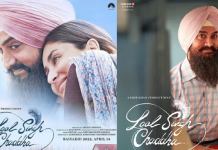 ਇਸ OTT ਪਲੇਟਫਾਰਮ ‘ਤੇ ਰਿਲੀਜ਼ ਹੋਈ ਆਮਿਰ ਖਾਨ ਅਤੇ ਕਰੀਨਾ ਕਪੂਰ ਦੀ ਫ਼ਿਲਮ ‘ਲਾਲ ਸਿੰਘ ਚੱਢਾ’