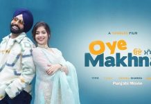 ਫ਼ਿਲਮ ‘ਓਏ ਮੱਖਣਾ’ ਦਾ ਰੋਮਾਂਟਿਕ ਗੀਤ ‘ਚੰਨ ਸਿਤਾਰੇ’ ਹੋਇਆ ਰਿਲੀਜ਼, ਫੈਨਜ਼ ਨੂੰ ਆ ਰਿਹਾ ਬੇਹੱਦ ਪਸੰਦ