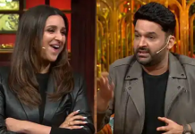 ਪਰਿਣੀਤੀ ਚੋਪੜਾ ਨਾਲ ਫਲਰਟ ਕਰਨਾ ਕਪਿਲ ਸ਼ਰਮਾ ਨੂੰ ਪਿਆ ਭਾਰੀ , ਦੇਖੋ ਵਾਇਰਲ ਹੋ ਰਿਹਾ ਵੀਡੀਓ