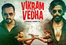 ਬਾਕਸ ਆਫਿਸ ‘ਤੇ ਕੁਝ ਖਾਸ ਕਮਾਲ ਨਹੀਂ ਦਿਖਾ ਸਕੀ ‘ਵਿਕਰਮ ਵੇਧਾ’, ਜਾਣੋ ਚੌਥੇ ਦਿਨ ਦੀ ਕਮਾਈ