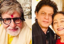 ਅਮਿਤਾਭ ਬੱਚਨ ਦੀ ਦੀਵਾਲੀ ਪਾਰਟੀ ‘ਚ ਇਕੱਠੇ ਨਜ਼ਰ ਆਏ ਕਿਰਨ ਖੇਰ ਅਤੇ ਸ਼ਾਹਰੁਖ ਖਾਨ