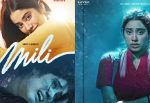 ਜ਼ਿੰਦਗੀ ਅਤੇ ਮੌਤ ਨਾਲ ਲੜ ਰਹੀ ‘Mili’, ਜਾਨ੍ਹਵੀ ਕਪੂਰ ਦੀ ਫਿਲਮ ਦਾ ਜ਼ਬਰਦਸਤ ਟ੍ਰੇਲਰ ਹੋਇਆ ਰਿਲੀਜ਼