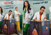 ਆਯੁਸ਼ਮਾਨ ਖੁਰਾਨਾ ਅਤੇ ਰਕੁਲ ਪ੍ਰੀਤ ਸਿੰਘ ਦੀ ਫ਼ਿਲਮ ‘ਡਾਕਟਰ ਜੀ’ ਦਾ ਨਵਾਂ ਪੋਸਟਰ ਹੋਇਆ ਰਿਲੀਜ਼