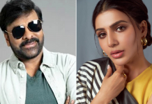 ਸਮੰਥਾ ਰੂਥ ਪ੍ਰਭੂ ਦੀ ਬੀਮਾਰੀ ‘ਤੇ ਅਦਾਕਾਰ ਚਿਰੰਜੀਵੀ ਨੇ ਪ੍ਰਗਟਾਈ ਚਿੰਤਾ, ਟਵੀਟ ਕਰ ਆਖੀ ਇਹ ਗੱਲ