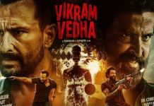 ਫੈਨਜ਼ ਨੂੰ ਬੇਹੱਦ ਪਸੰਦ ਆਈ ਰਿਤਿਕ-ਸੈਫ ਦੀ ‘ਵਿਕਰਮ ਵੇਧਾ’,ਫ਼ਿਲਮ ਨੇ ਪਹਿਲੇ ਦਿਨ ਕੀਤੀ ਇੰਨੀ ਕਮਾਈ