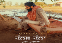 ਬੱਬੂ ਮਾਨ ਨੇ ਕੀਤਾ ਨਵੇਂ ਗੀਤ ‘ਕੱਲਮ ਕੱਲਾ’ ਦਾ ਐਲਾਨ ,ਜਾਣੋ ਕਦੋਂ ਹੋਵੇਗਾ ਰਿਲੀਜ਼