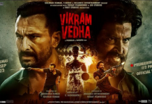 ਦੂਜੇ ਵੀਕੈਂਡ ‘ਵਿਕਰਮ ਵੇਧਾ’ ਦੀ ਕਮਾਈ ‘ਚ ਆਇਆ ਉਛਾਲ,ਫ਼ਿਲਮ ਨੇ ਕੀਤਾ ਇੰਨੇ ਕਰੋੜ ਦਾ ਕਲੈਕਸ਼ਨ