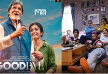 ਸਾਊਥ ਦੀ ਤਰਾਂ ਬਾਲੀਵੁੱਡ ‘ਚ ਨਹੀਂ ਚੱਲਿਆ ਰਸ਼ਮਿਕਾ ਦਾ ਜਾਦੂ, ਤੀਜੇ ਦਿਨ ‘ਗੁੱਡਬਾਏ’ ਨੇ ਕੀਤਾ ਇੰਨਾ ਕਾਰੋਬਾਰ