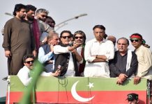 ਇਮਰਾਨ ਖਾਨ ਦਾ ਇਸਲਾਮਾਬਾਦ ਵੱਲ ਮਾਰਚ: ਕਿਹਾ- ਨਵਾਜ਼ ਵਾਂਗ ਦੇਸ਼ ਨਹੀਂ ਛੱਡਾਂਗਾ, ISI ਦਾ ਪਰਦਾਫਾਸ਼ ਕਰਾਂਗਾ