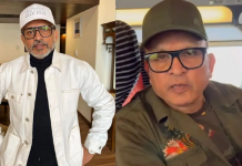 ਆਨਲਾਈਨ ਧੋਖਾਧੜੀ ਦਾ ਸ਼ਿਕਾਰ ਹੋਏ ਅਦਾਕਾਰ ਅਨੂੰ ਕਪੂਰ, ਬੈਂਕ ਖਾਤੇ ‘ਚੋਂ ਨਿਕਲੇ 4.36 ਲੱਖ ਰੁਪਏ